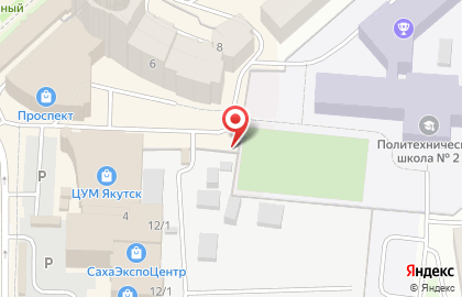 Taqueria на карте