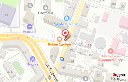 Киоск быстрого питания Русский аппетит на улице Степана Разина, 38/1 на карте
