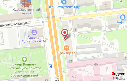 Интим de Luxe на карте