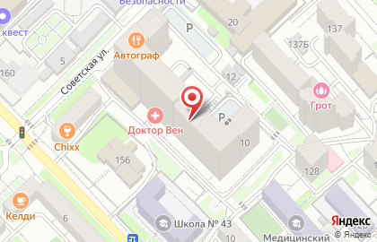 Квартирное бюро Тарабаровы Острова на карте