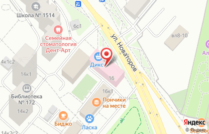 Комиссионный магазин Воронцово на карте