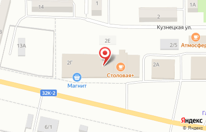 Центр доставки Avon на Ноградской улице на карте