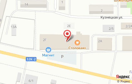 Супермаркет Магнит на Ноградской улице на карте