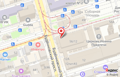 Сервисный центр SSC на Будённовском проспекте на карте