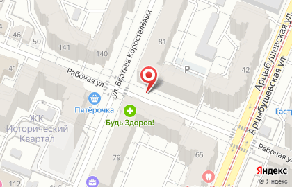 Лидер на улице Братьев Коростелёвых на карте