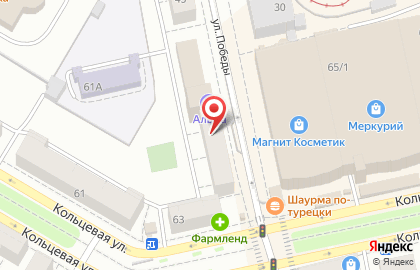 Магазин тканей Мерный лоскут в Орджоникидзевском районе на карте