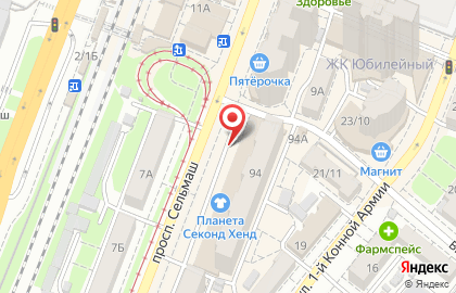 Банкомат Газпромбанк на проспекте Сельмаш на карте