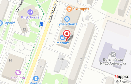 Автолицей Калита+ на Советской улице в Дмитрове на карте