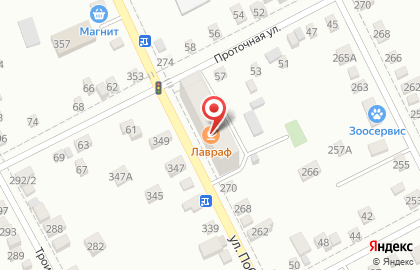 Стоматологическая клиника Жемчужина Дентал на улице Победы в Славянске-на-Кубани на карте