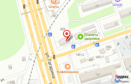 Ломбард София в Артёме на карте