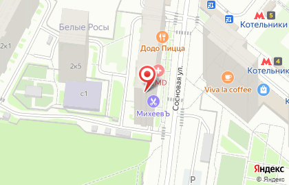 Цветочная база в Москве на карте