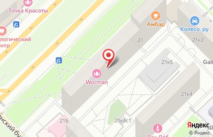 Бюро переводов Лингво Сервис на Мичуринском проспекте, 21 к 1 на карте