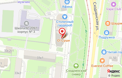 Интернет-магазин Tiande на Сходненской улице на карте