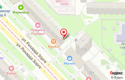 Студия звукозаписи Blasta Recordz на карте