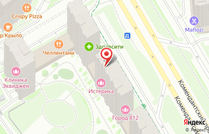 Кафе-шашлычная София на карте