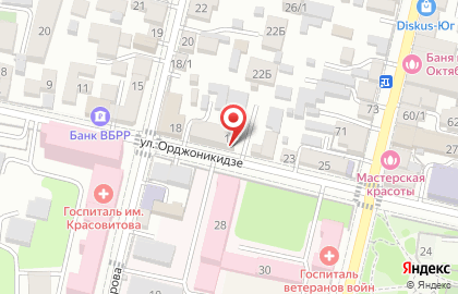 Нотариус Реутова Г.А. и Ароева Р.И. на карте