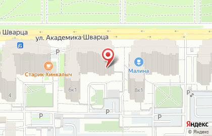Алкогольный супермаркет Норман на улице Академика Шварца на карте