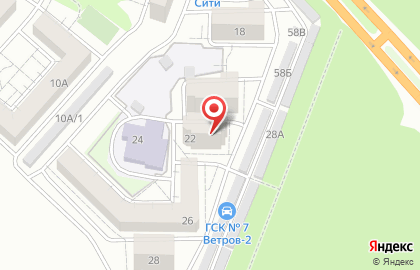 Парикмахерская The Lab на карте