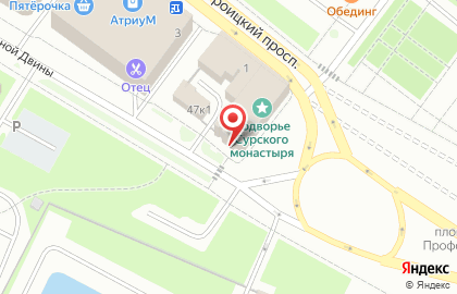 Военный комиссариат городов Архангельск и Новодвинск, Приморского и Соловецкого районов Архангельской области в Архангельске на карте