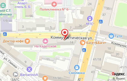 Магазин тканей и фурнитуры Модница на Коммунистической улице на карте