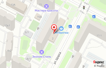 Кухни в Солнцево на карте