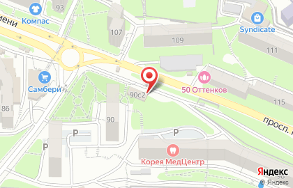 Магазин морепродуктов Краб & Креветка на проспекте Красного Знамени на карте