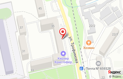 Фирменный магазин Экологическая техника на улице имени Героя Советского Союза Трофимова на карте