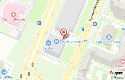 Магазин ЭроВита на Бульваре Дмитрия Донского на карте