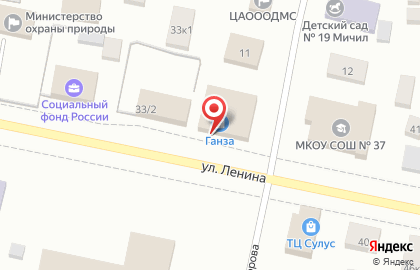Филиал в Республике Саха (Якутия) Росгосстрах на улице Ленина на карте