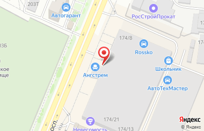 Кафе быстрого питания Шаверма на Ленинском на карте