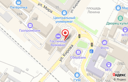 Студия лазерной эпиляции Laser Love на улице Кирова на карте
