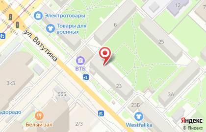 Швейной техники Надэль на Ватутина на карте