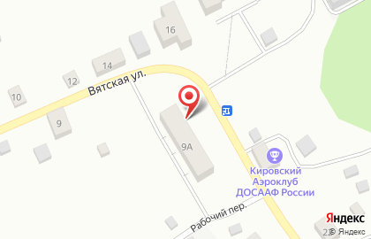 Магазин продуктов на Вятской улице на карте