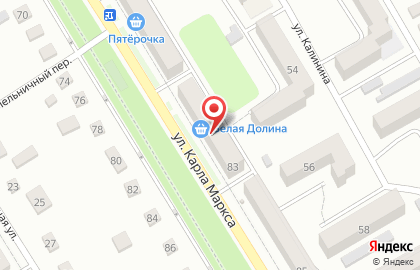 Fix Price в Саратове на карте