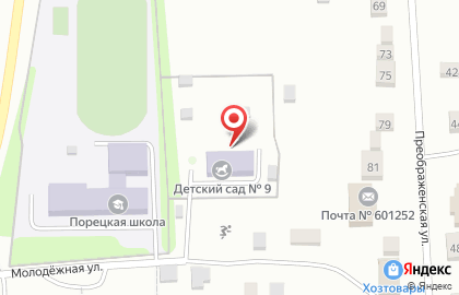 Детский сад №9, с. Порецкое на карте