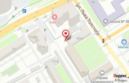 Студия рекламы на улице Болотникова на карте