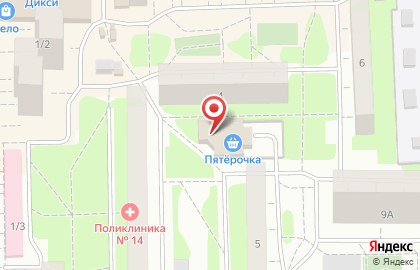 Ремонтная мастерская Digital profi на Советской улице на карте