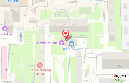 Торговый центр в Москве на карте