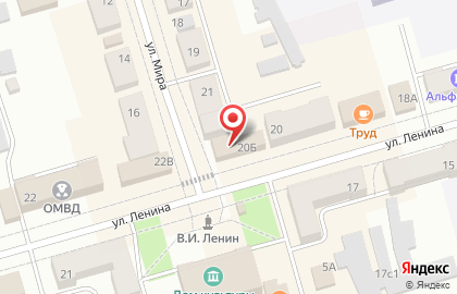 Магазин косметики Красотка на улице Ленина на карте