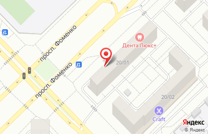 Продовольственный магазин в Набережных Челнах на карте