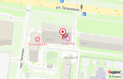 Производственная компания Транскон на карте