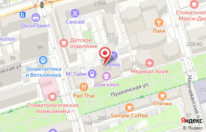 Барбершоп Зона на Пушкинской улице, 215 на карте