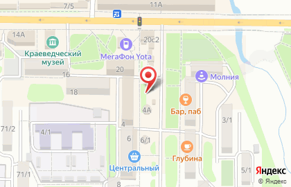 Микрокредитная компания Отличные наличные на улице Кирова в Артёме на карте