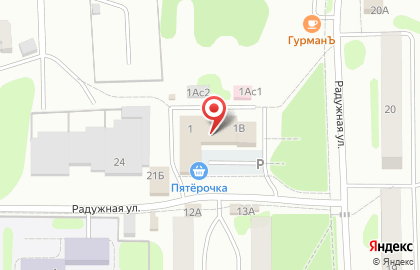 Нимфа на Радужной улице на карте