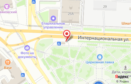 Кофейня Cup на Интернациональной улице на карте