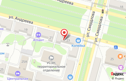 Галерея разливных напитков на улице Андреева на карте