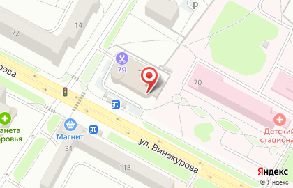 Салон нижнего и корректирующего белья НЮанс на карте