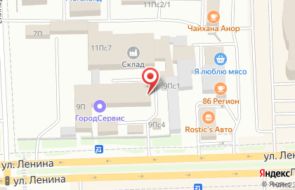 Компания Диджитал Формат в Ханты-Мансийске на карте