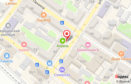 Аптека Апрель на Ленина на карте