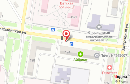 Киоск по продаже печатной продукции Амурпечать на Красноармейской улице, 194 киоск на карте